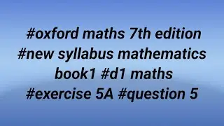 #oxford