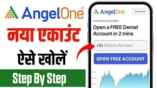 Angel One app Account Kaise Banaye | angel one me account kaise banaye | angel one account opening