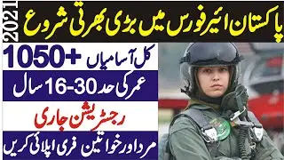 Join Pakistan Air Force Jobs 2021 | Join PAF Jobs 2021 | PAF Jobs 2021 Apply Online