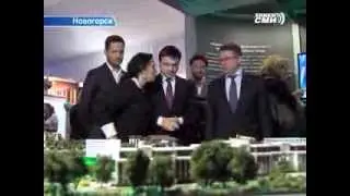 Проект «Олимпийская деревня Новогорск» оценил губернатор Андрей Воробьёв