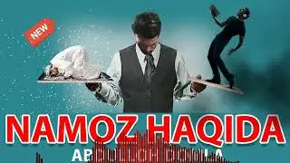 НАМОЗНИ ҚАЗО ҚИЛАДИГАНЛАР ЕШИТСИН | Abdulloh domla– namoz haqida ma'ruza. #abdullohdomla