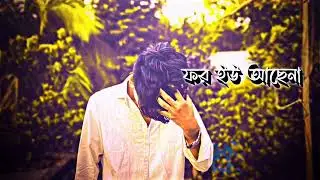 NEW SAD LINES XML 🙂💔 || NEW XML FILE 😻 || NEW TREND XML 🥵 || NEW TREND|| PRESETS BY