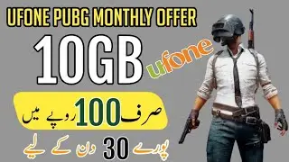 Ufone Monthly pubg Packages |New pubg monthly package new offer 2023