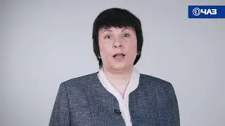 ЧАЗ для партнеров. Какие условия для сотрудничества?