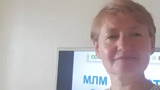 МЛМ социальный аспект