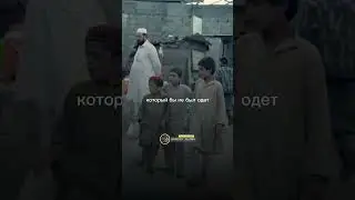 Как ангелы подрожали Абу Бакру да будет доволен им Аллагь