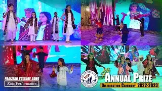 Pakistan Culture Song  | The Creators Academy