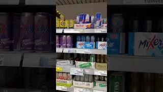 Цены на энергетик и пиво в Германии
