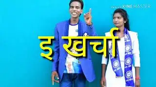 What's app Status