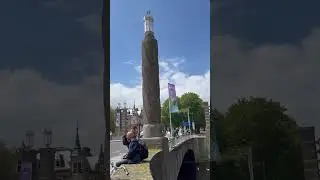 Голландская штуковина. Кто знает, Что это?