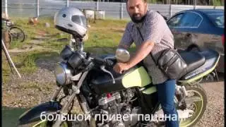 ТО мото Урал