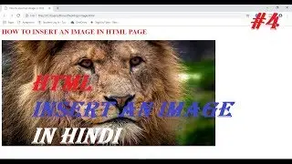 html how to insert an image/insert photo in html page in hindi | html me image insert kaise karen