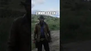 СКОЛЬКО ДЛИТСЯ БЕГ В ИГРАХ 