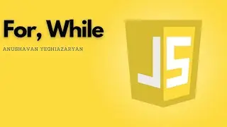 JavaScript-ցիկլեր 
