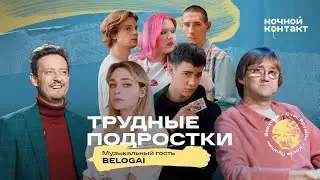 Актеры сериала 
