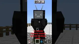 TV-wuman Camera-wuman против СкибидиПивы