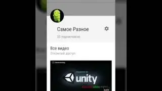 50 подписчиков (конкурс)