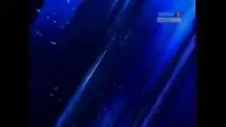 Отправить