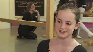 Tisa Grandić, plesačica i balerina