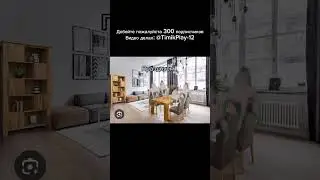 Скоро Я продолжу делать сериал 