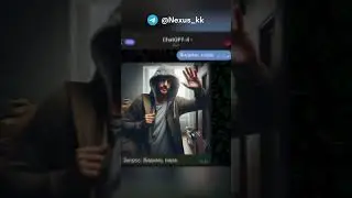 МОЖНО Я С ТОБОЙ от нейросети 