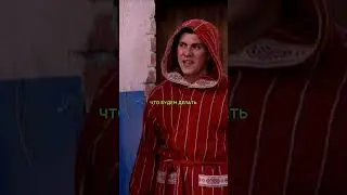 Лене снится Гена😍😅 