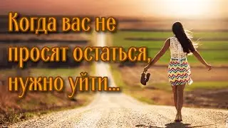 ТЫ НИКОГДА НЕ НАЙДЕШЬ ИДЕАЛЬНУЮ ДЕВУШКУ