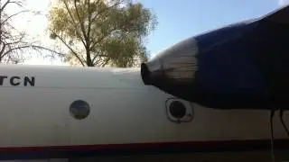 Запуск РУ-19А-300
