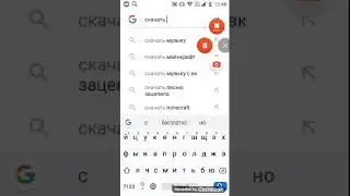 Как скачать пять ночей с кенди 3 ссылка в аписание