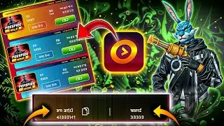 How To Get Room Id And Password In Winzo ff//Winzo Free Fire Tournament Id Password Kaha Milega