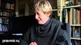 Инверсия, паронимы