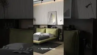 полный каталог кроватей у нас в профиле ✨