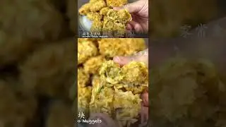 《面条土豆块｜Noodle Potato Nuggets》 #vegan #素食