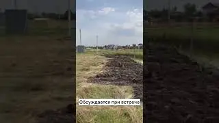 Открываем предзаказ на продажу готовых домов с земельными участками в станице Ольгинской 🔥
