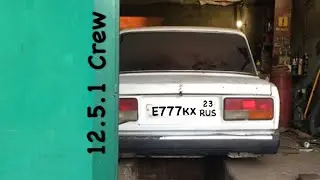 🛠Занижение задней подвески на жигули.🦈Самодельные регулируемые тяги и короткоходки на классику.🤭