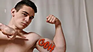 Насколько важен сон?!