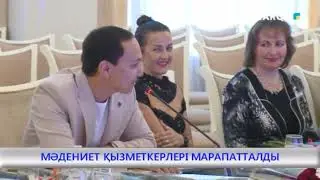 Я стал лауреатом премии акима города Караганды в области культуры «Лучший организатор досуга» (KAZ)