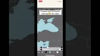 И это факт