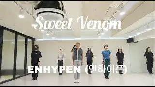 ENHYPEN(엔하이픈) - 'Sweet Venom'