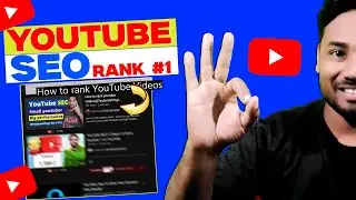 How to RANK YouTube videos FAST || How to rank your videos on YouTube fast