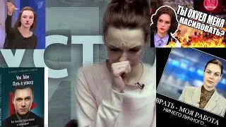 Анастасия Шпагина #Малаховчушка