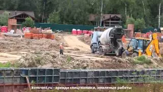 Аренда экскаватора-погрузчика