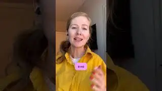 Вам попадались некачественные мастер-классы на Ютубе? Ссылка на интенсив в комментариях 👇