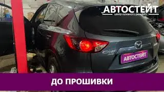 Прошивка Mazda CX-5 - Перевод климата Фаренгейты в Цельсии