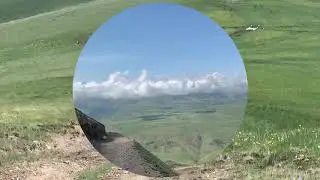 Дорога Канжал-Джилысу