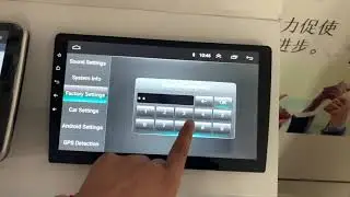 Binize Car Stereo : Reversing Line Setting
