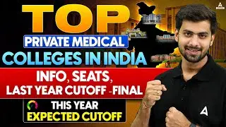 Top 5 Private Medical Colleges in India 😎| Affordable MBBS Options🎓 Tushar Sir