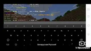Обзор на сервер play.sword-mine.ru