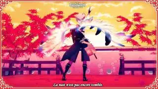 243 MMd Genshin Impact 原神 Goodbye my Princess vostfr