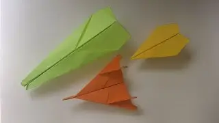 Летающие модели оригами. Стрела. Суперстрела. Суперджет